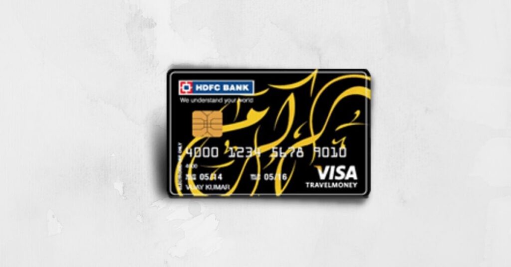 Image of HDFC Hajj Umrah Single Currency Forex Card